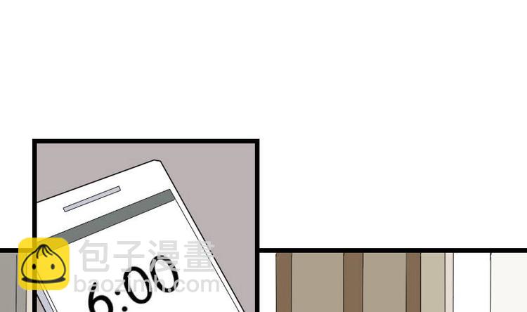 🍼都市神豪系统 第8话 帖子 第44页
