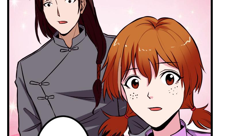 🍼都市神豪系统 第74话 病因 第29页