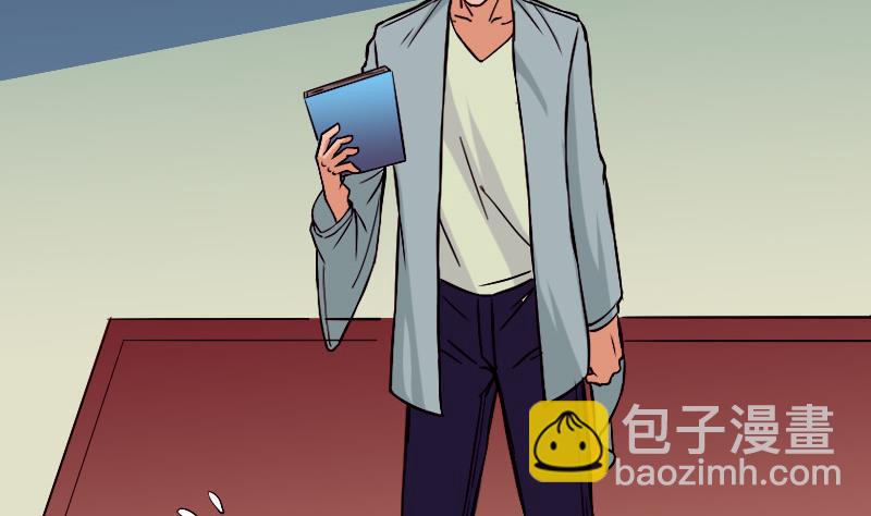 🍼都市神豪系统 第76话 夺还 第44页