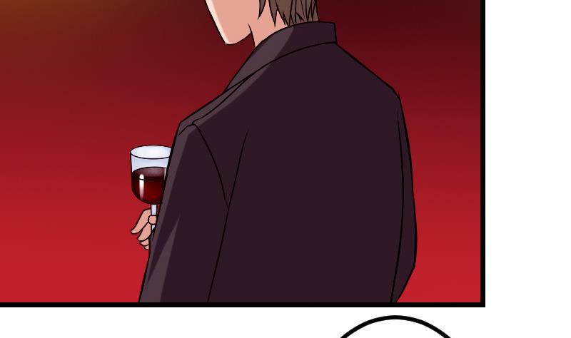🍼都市神豪系统 第80话 沙龙 第22页
