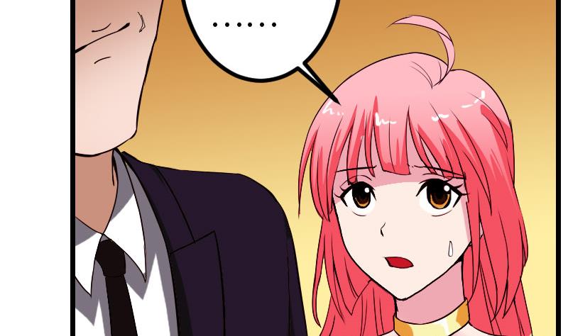 🍼都市神豪系统 第92话 拒绝 第37页