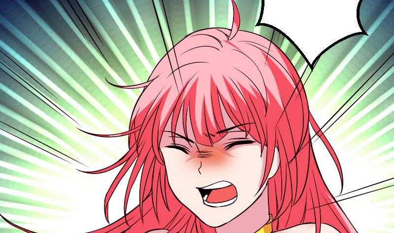 🍼都市神豪系统 第92话 拒绝 第41页
