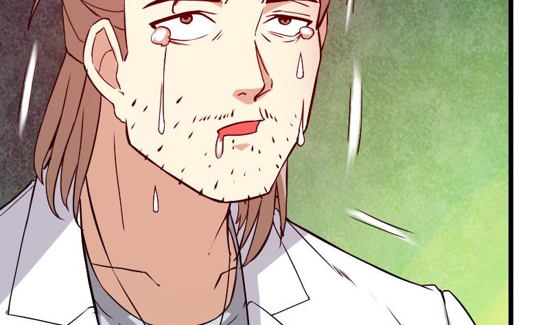 🍼都市神豪系统 第94话 清醒 第41页