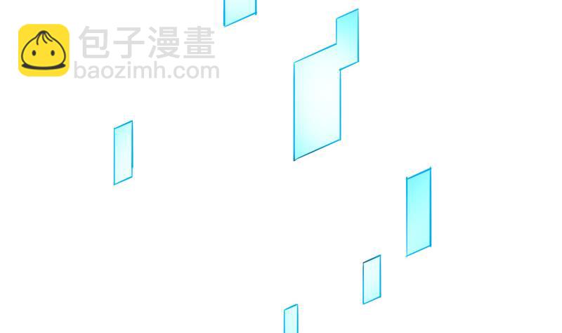 🍼都市神豪系统 第96话 装潢 第10页
