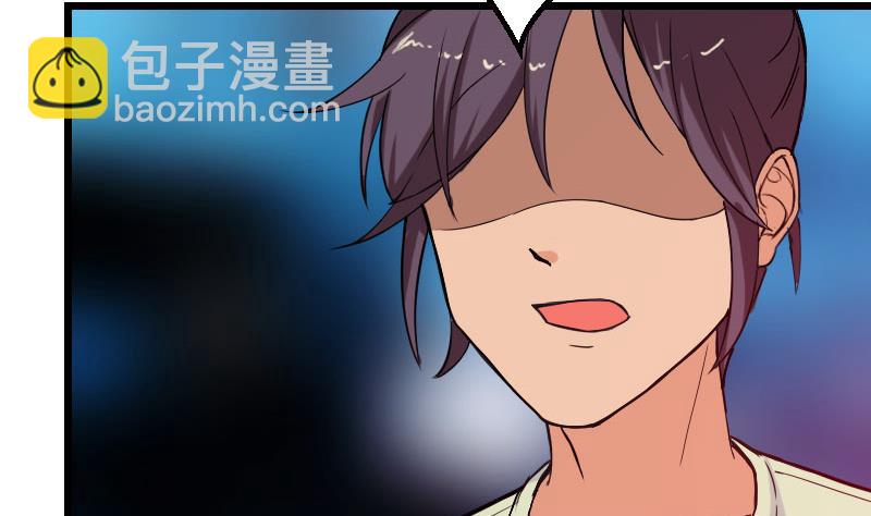 🍼都市神豪系统 第100话 契约 第22页
