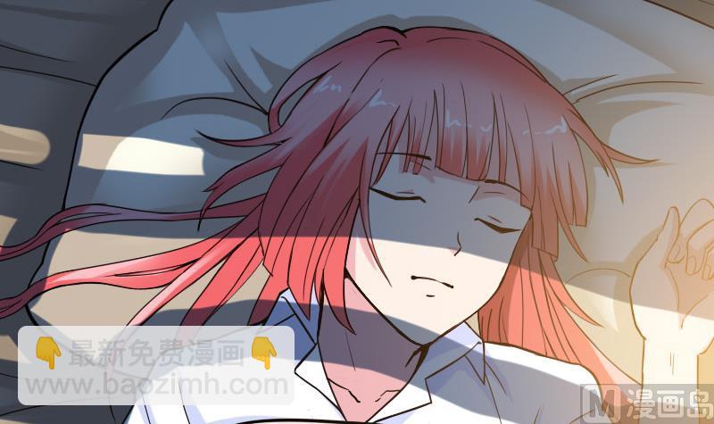 🍼都市神豪系统 第100话 契约 第30页