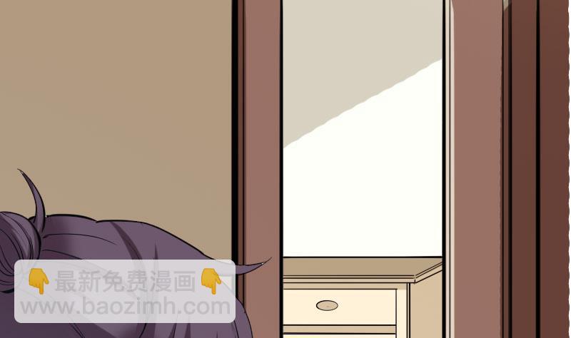 🍼都市神豪系统 第100话 契约 第32页