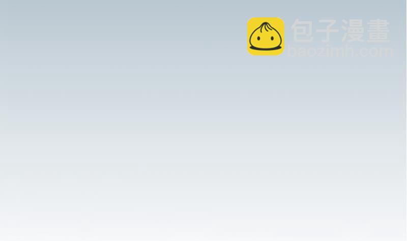 🍼都市神豪系统 第100话 契约 第4页