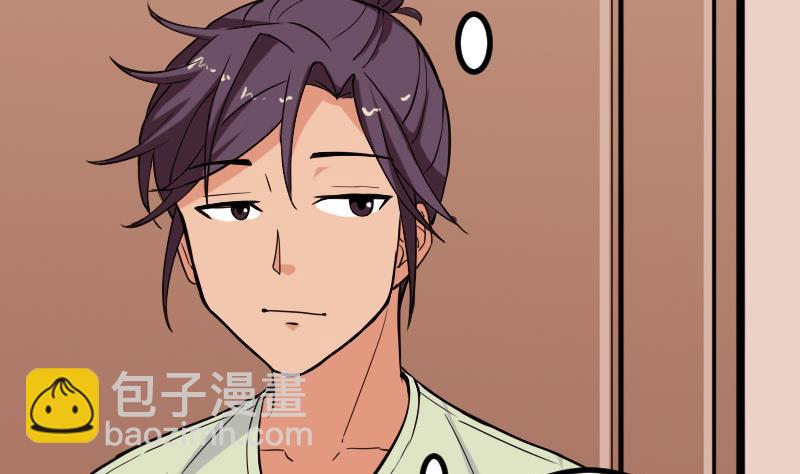 🍼都市神豪系统 第100话 契约 第41页