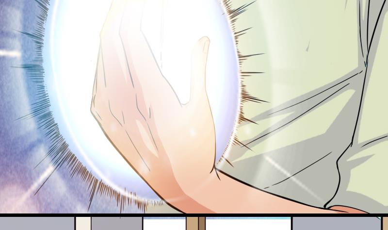 🍼都市神豪系统 第100话 契约 第46页