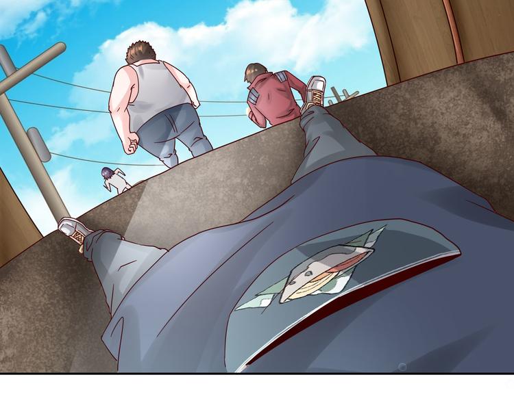 🍼都市神将 第2话 被欺负之后的怪梦~ 第32页