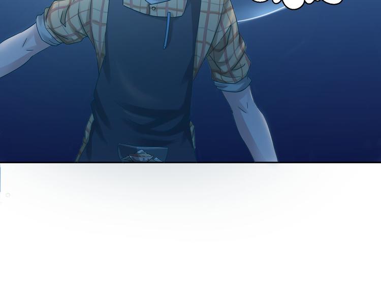 🍼都市神将 第2话 被欺负之后的怪梦~ 第34页