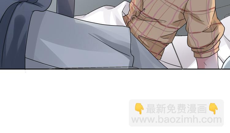 🍼都市神将 第2话 被欺负之后的怪梦~ 第42页