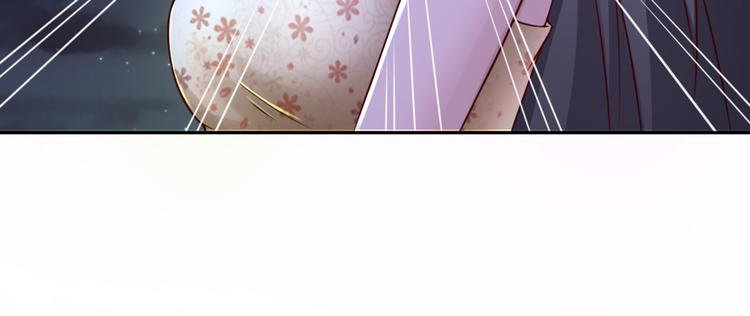 🍼都市神将 第18话 暗潮涌动娱乐圈 第9页
