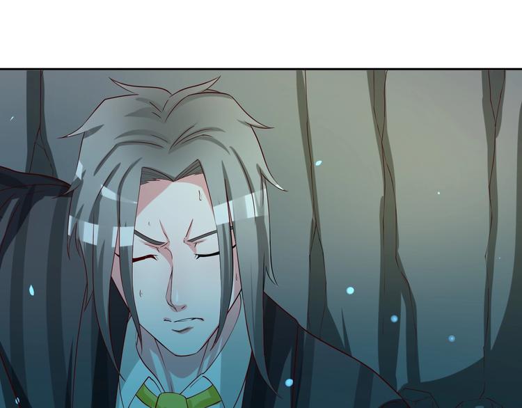 🍼都市神将 第22话  唤醒帝辛元神是何目 第33页