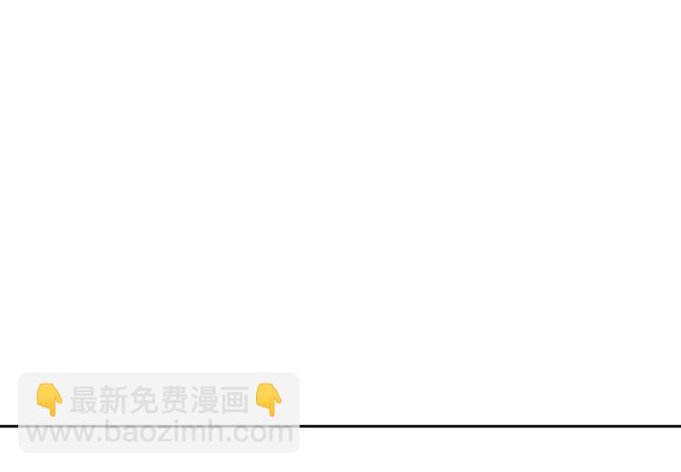 🍼都市神将 第4话 与衰货之战 第30页