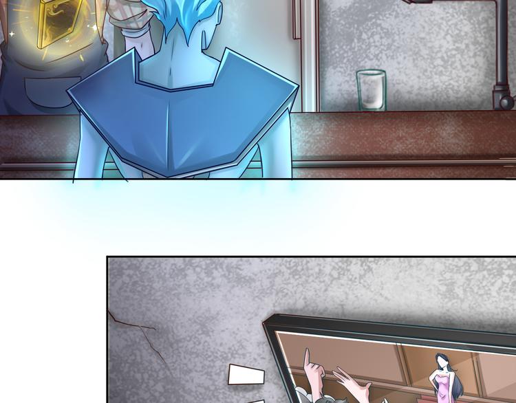 🍼都市神将 第6话 封神之始帝辛！ 第12页