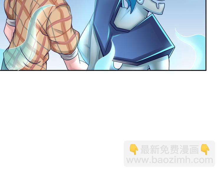 🍼都市神将 第6话 封神之始帝辛！ 第38页