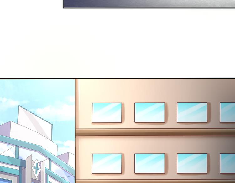🍼都市神将 第6话 封神之始帝辛！ 第43页