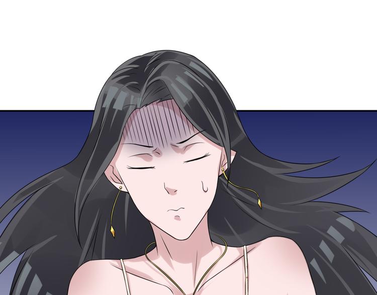 🍼都市神将 第8话 帝辛之软肋！ 第35页
