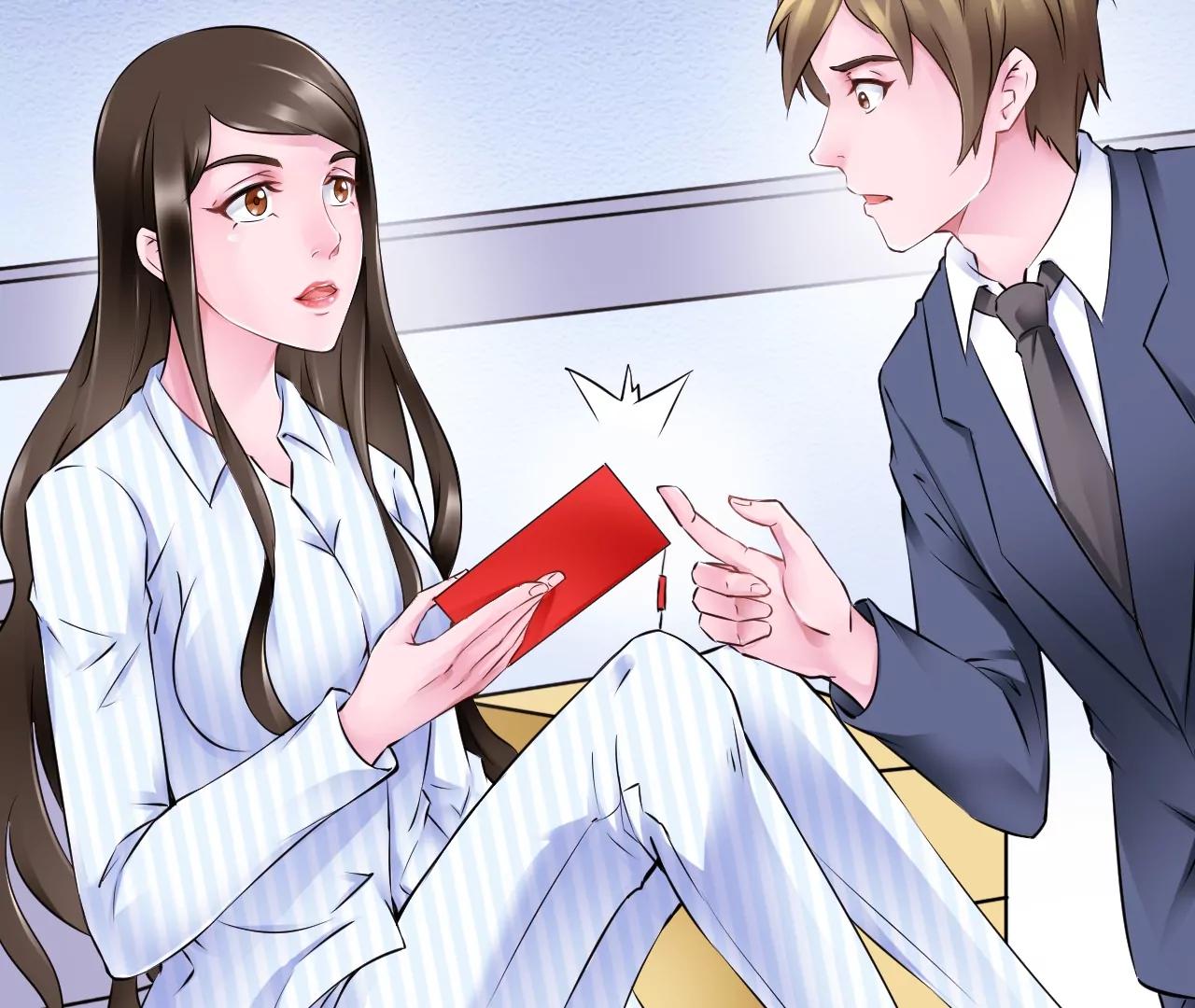 🍼都市神眼 第19话：突如其来的初吻 第25页