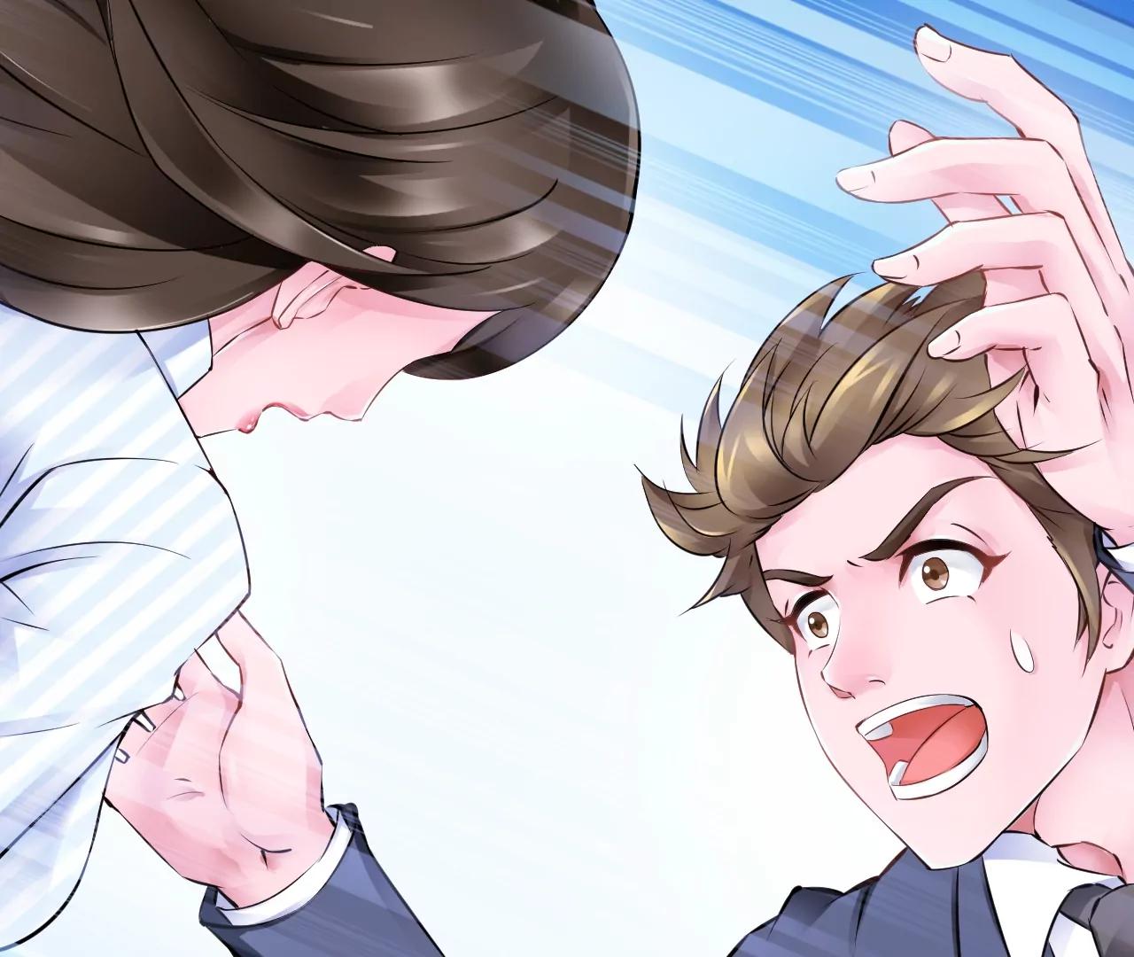 🍼都市神眼 第19话：突如其来的初吻 第35页
