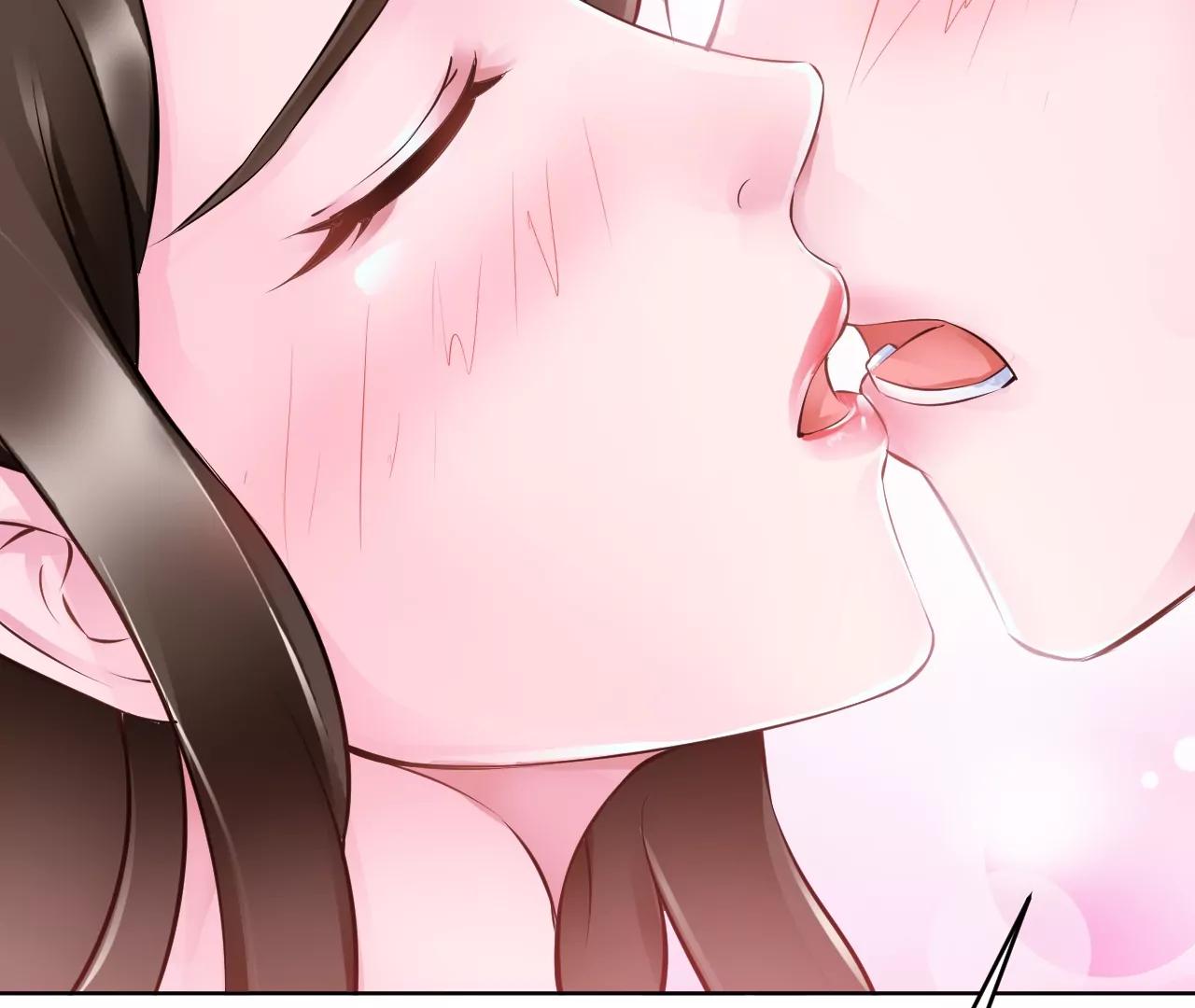 🍼都市神眼 第19话：突如其来的初吻 第45页