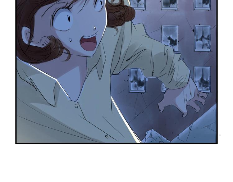 🍼都市兽种 第18话 危险时刻 第38页