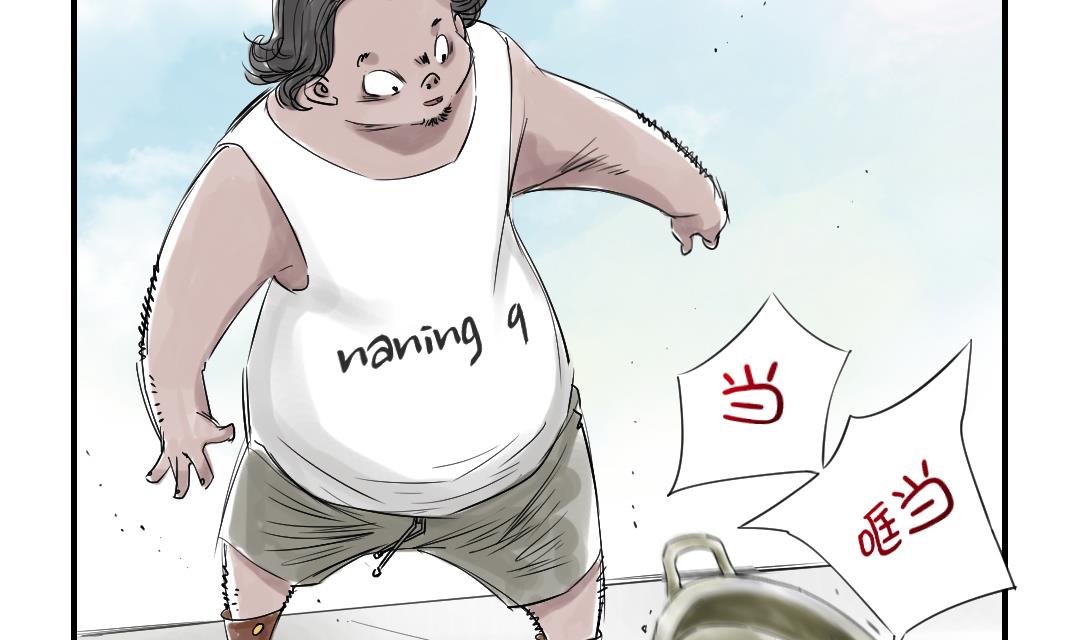 🍼都市兽种 第24话 持续的杀人事件 第34页