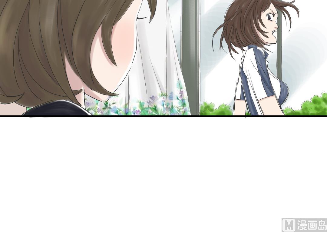 🍼都市兽种 第30话 双胞胎 第12页