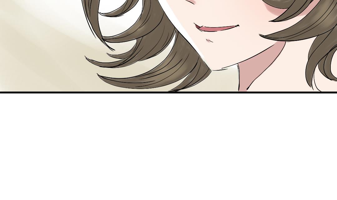 🍼都市兽种 第30话 双胞胎 第25页