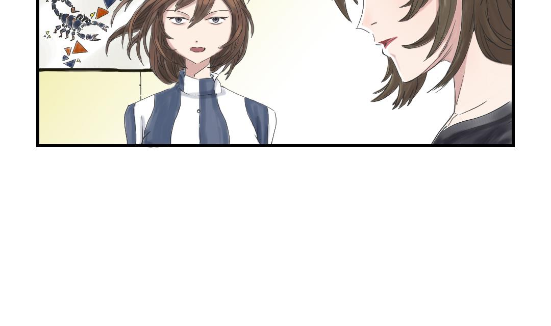 🍼都市兽种 第30话 双胞胎 第41页