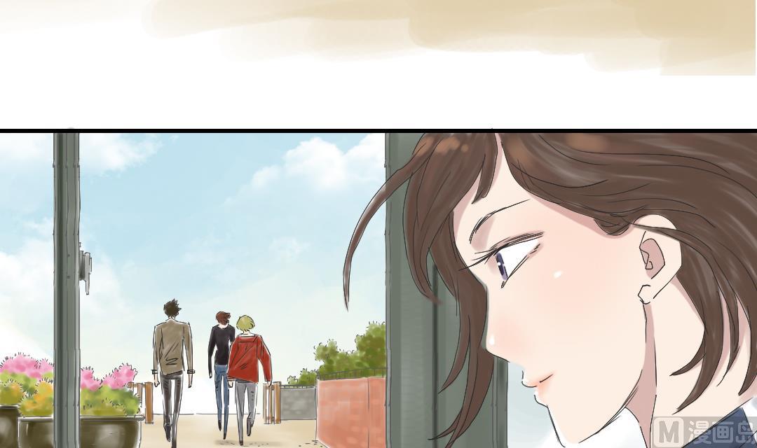 🍼都市兽种 第30话 双胞胎 第6页