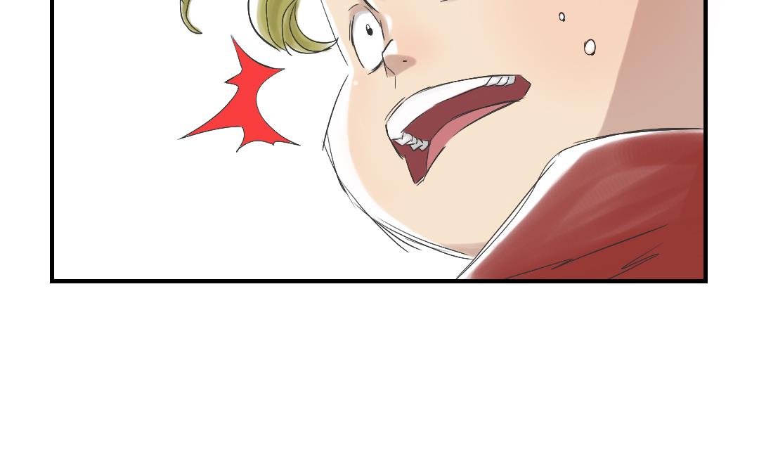 🍼都市兽种 第34话 拿钥匙 第13页