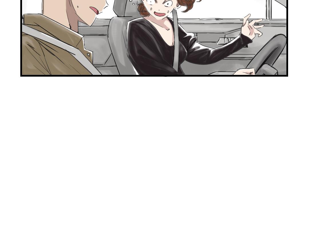 🍼都市兽种 第34话 拿钥匙 第22页