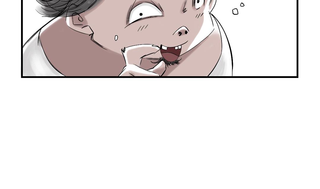 🍼都市兽种 第36话 能够帮得上忙的人 第13页