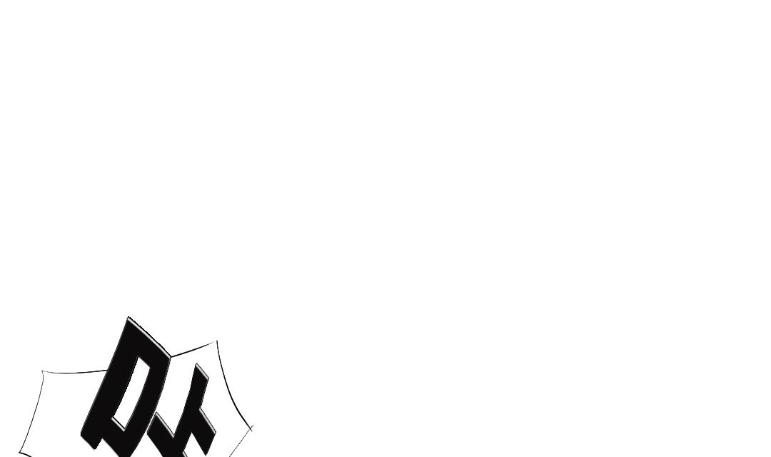 🍼都市兽种 第36话 能够帮得上忙的人 第25页
