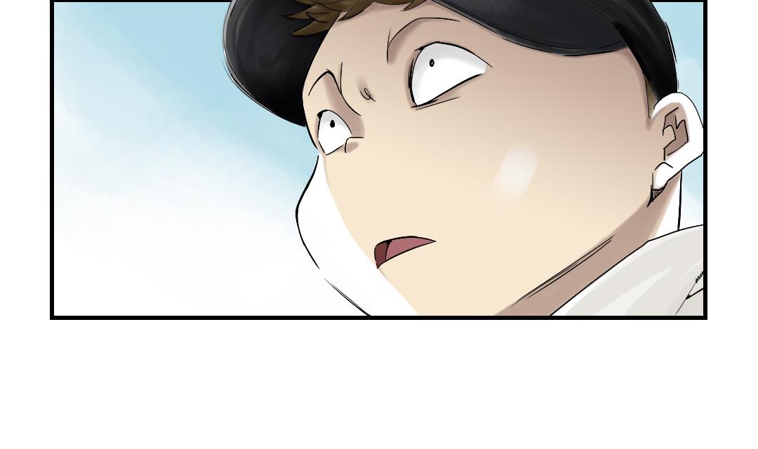 🍼都市兽种 第44话 秘密任务 第35页