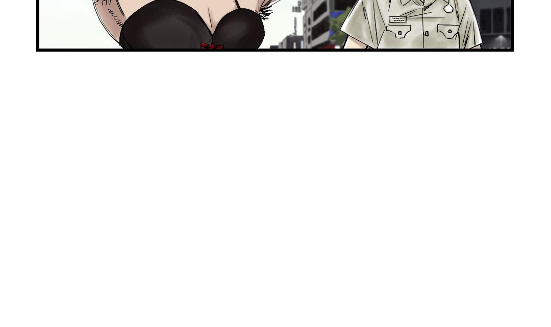 🍼都市兽种 第44话 秘密任务 第8页