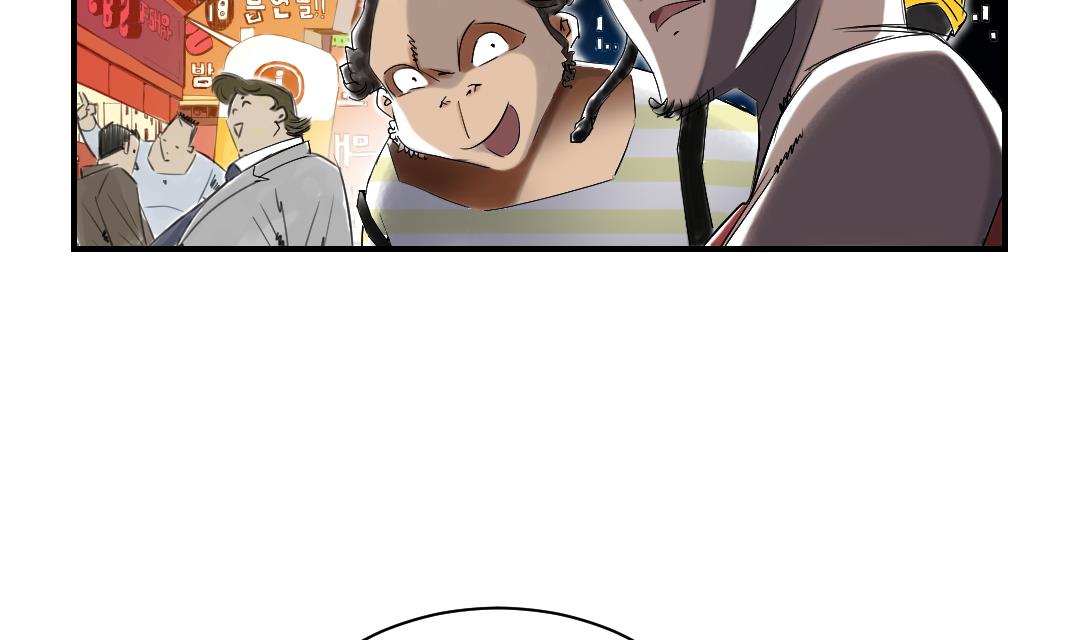 🍼都市兽种 第46话 喜欢男人？ 第37页