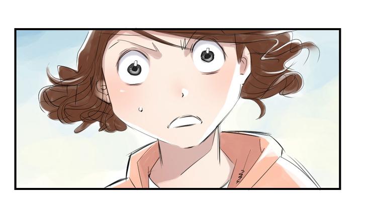🍼都市兽种 第6话 阴谋的诞生 第8页
