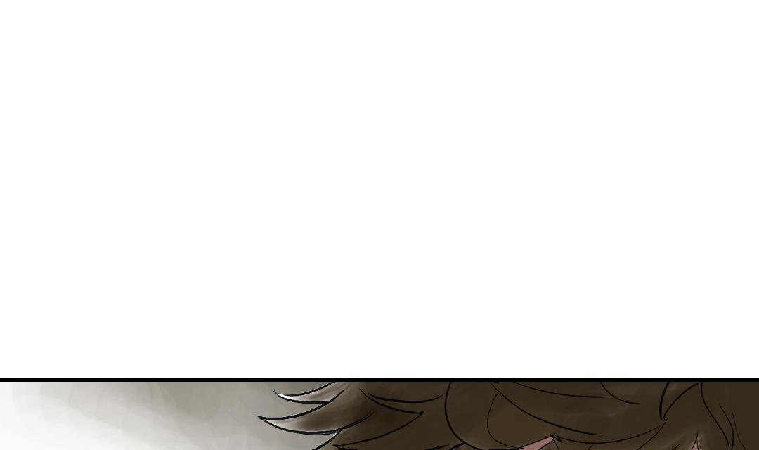 🍼都市兽种 第54话 决心 第1页
