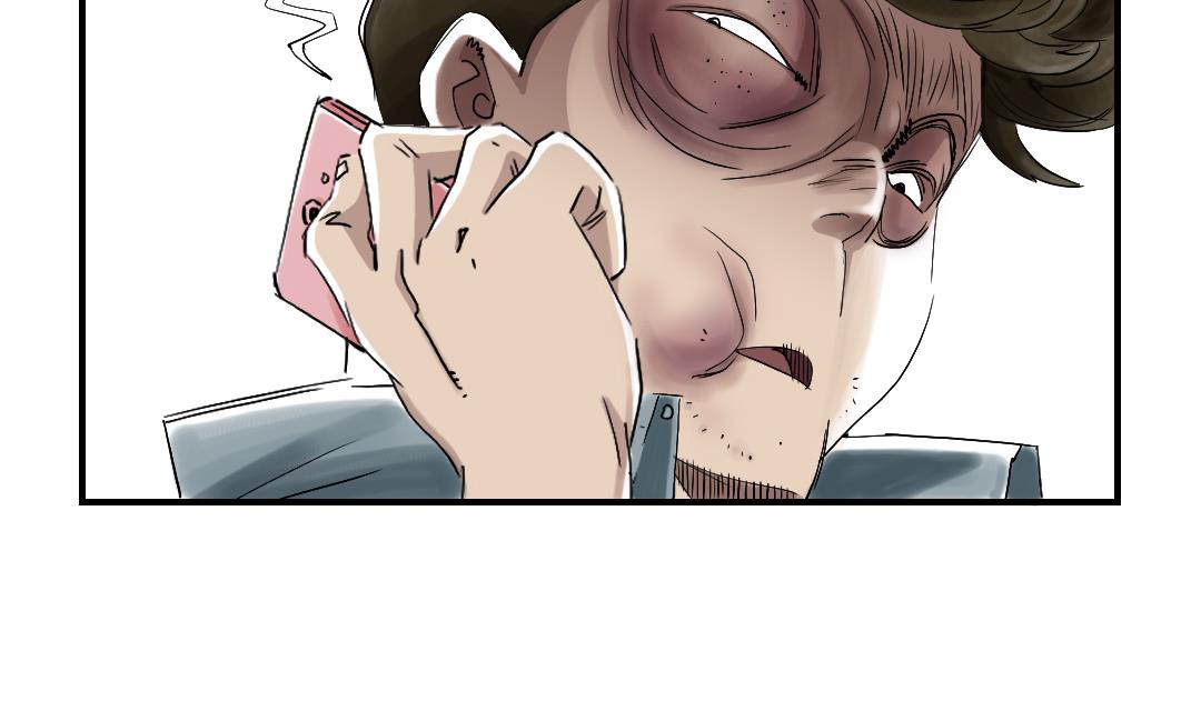 🍼都市兽种 第54话 决心 第35页