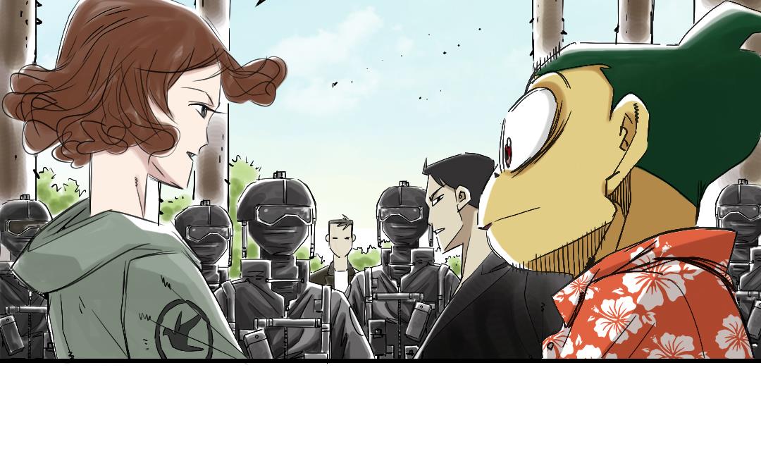 🍼都市兽种 第64话 这是什么 第10页