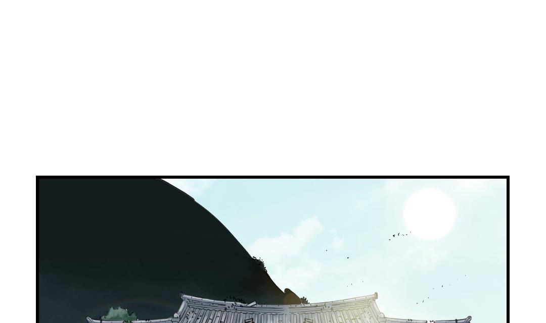 🍼都市兽种 第64话 这是什么 第40页