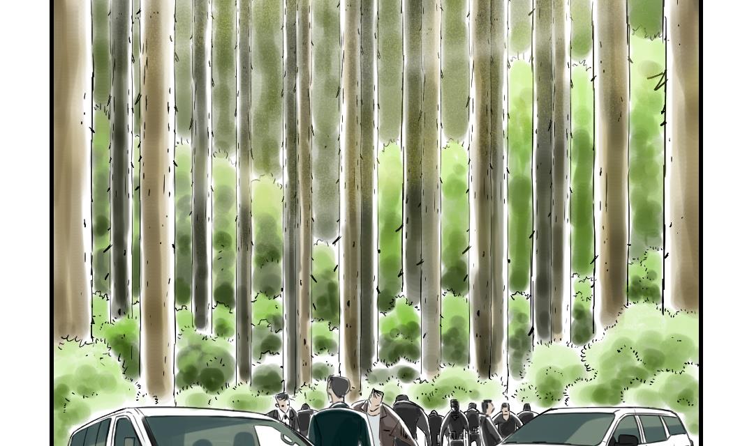 🍼都市兽种 第64话 这是什么 第7页