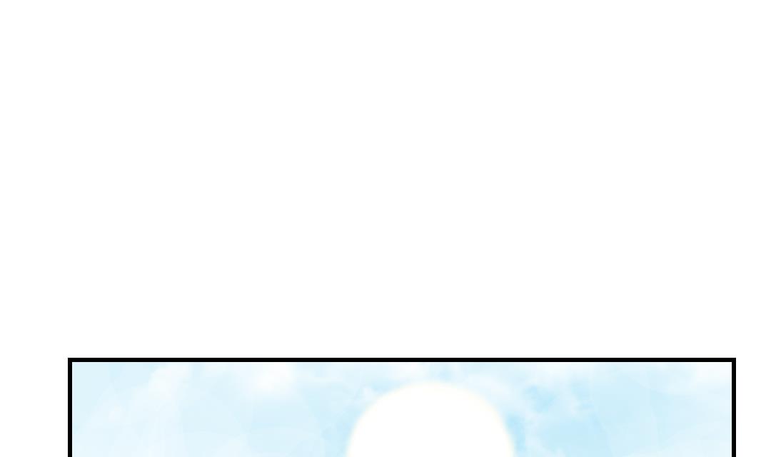 🍼都市兽种 第66话 押回去 第14页