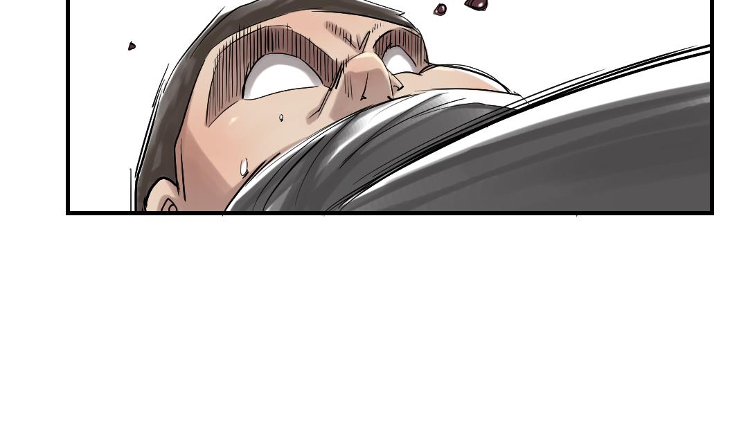 🍼都市兽种 第66话 押回去 第20页