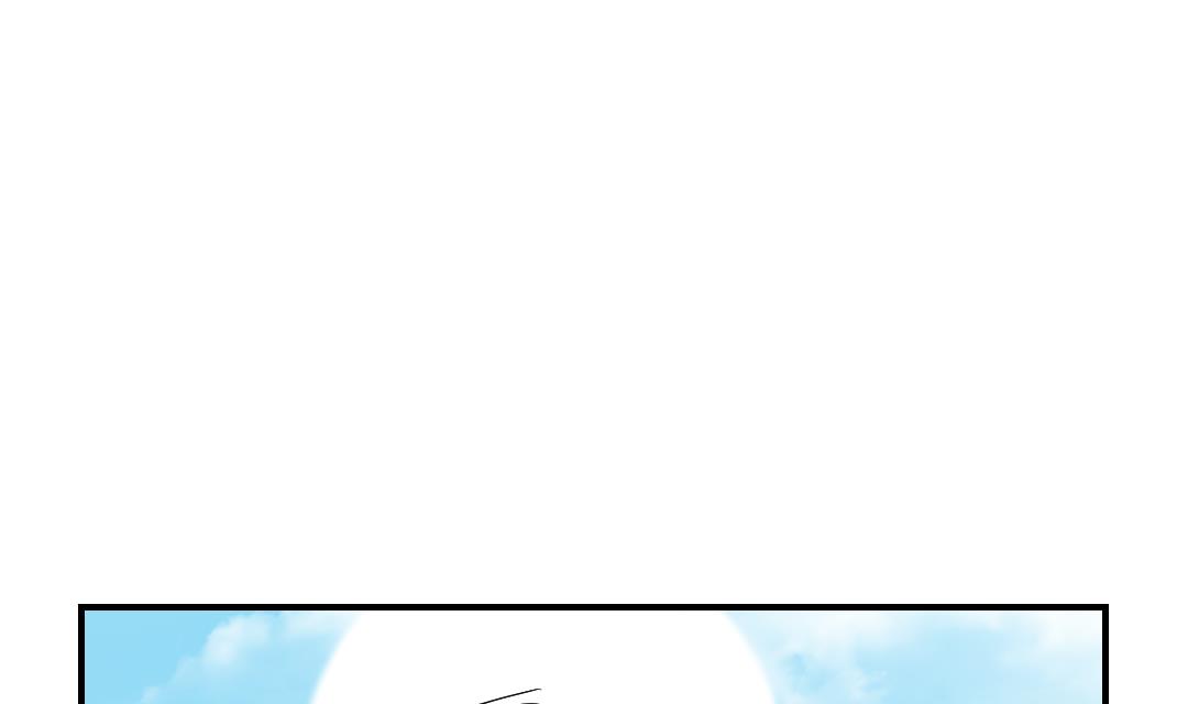 🍼都市兽种 第66话 押回去 第25页