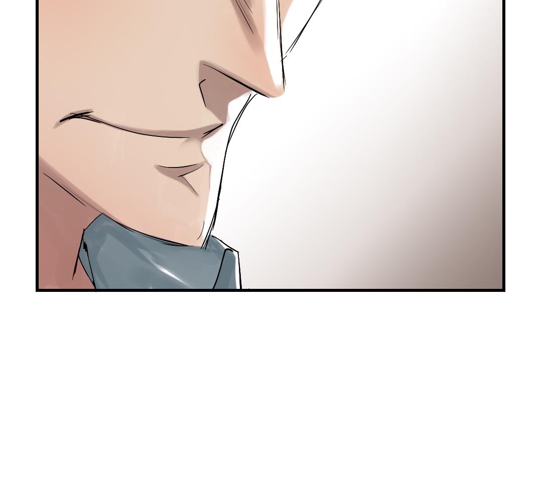 🍼都市兽种 第68话 你倒是帮忙啊 第19页